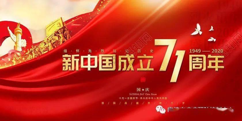 胃不好有表现，“三分治七分养”，“4要、4食”助胃变好