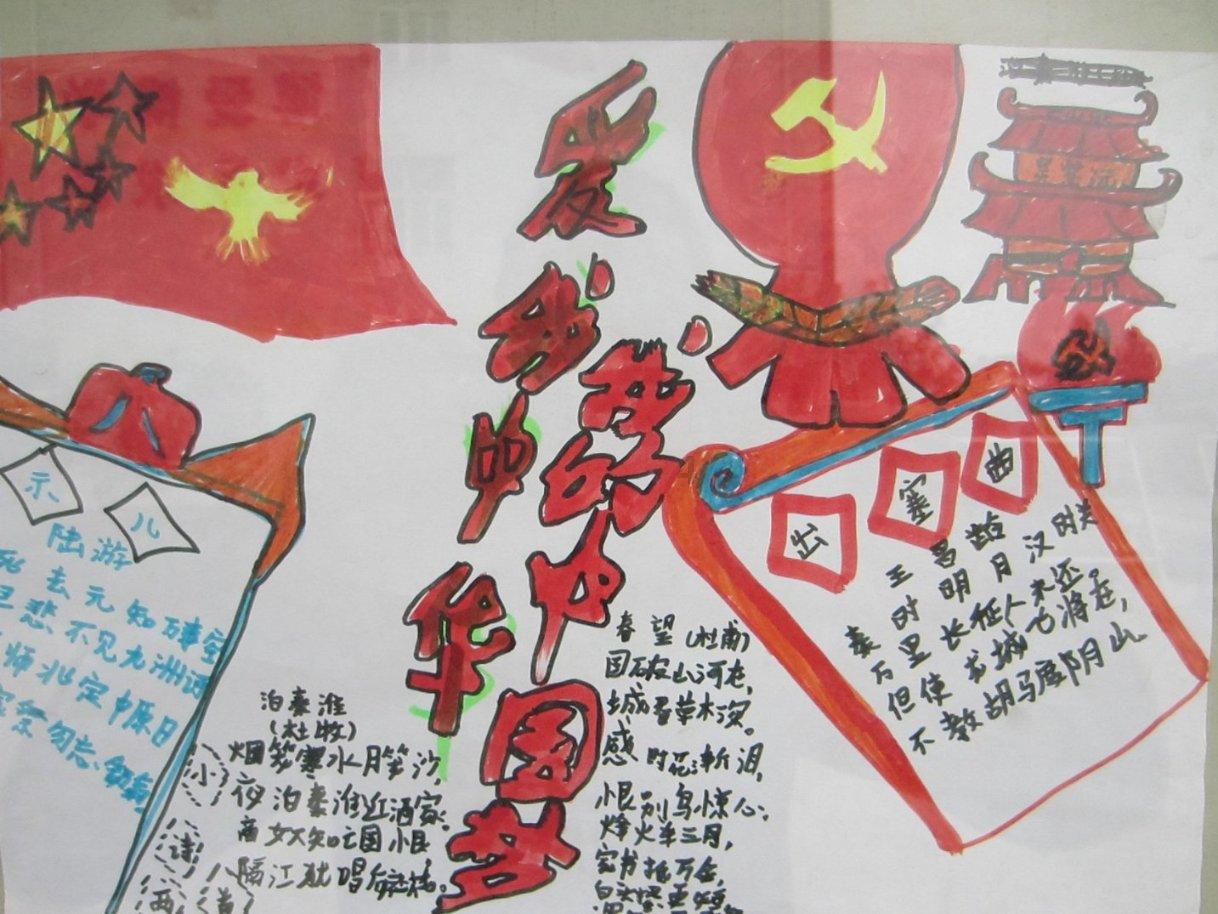 数码宝贝究极对决