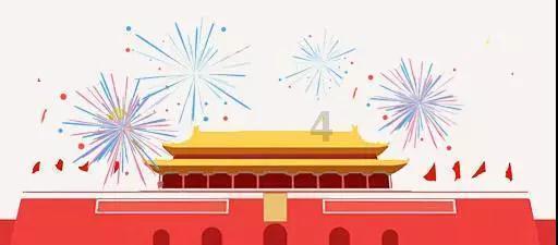 春运出行早知道 衡水加开临客44列