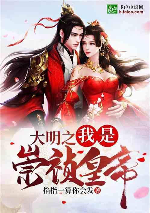 堆叠幸运方块