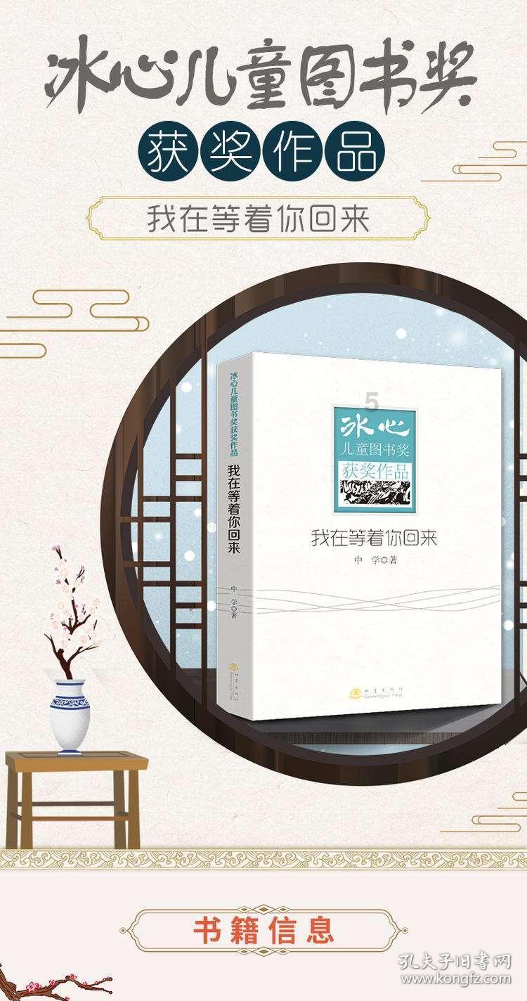 女博士找不到对象怎么办？游戏画面